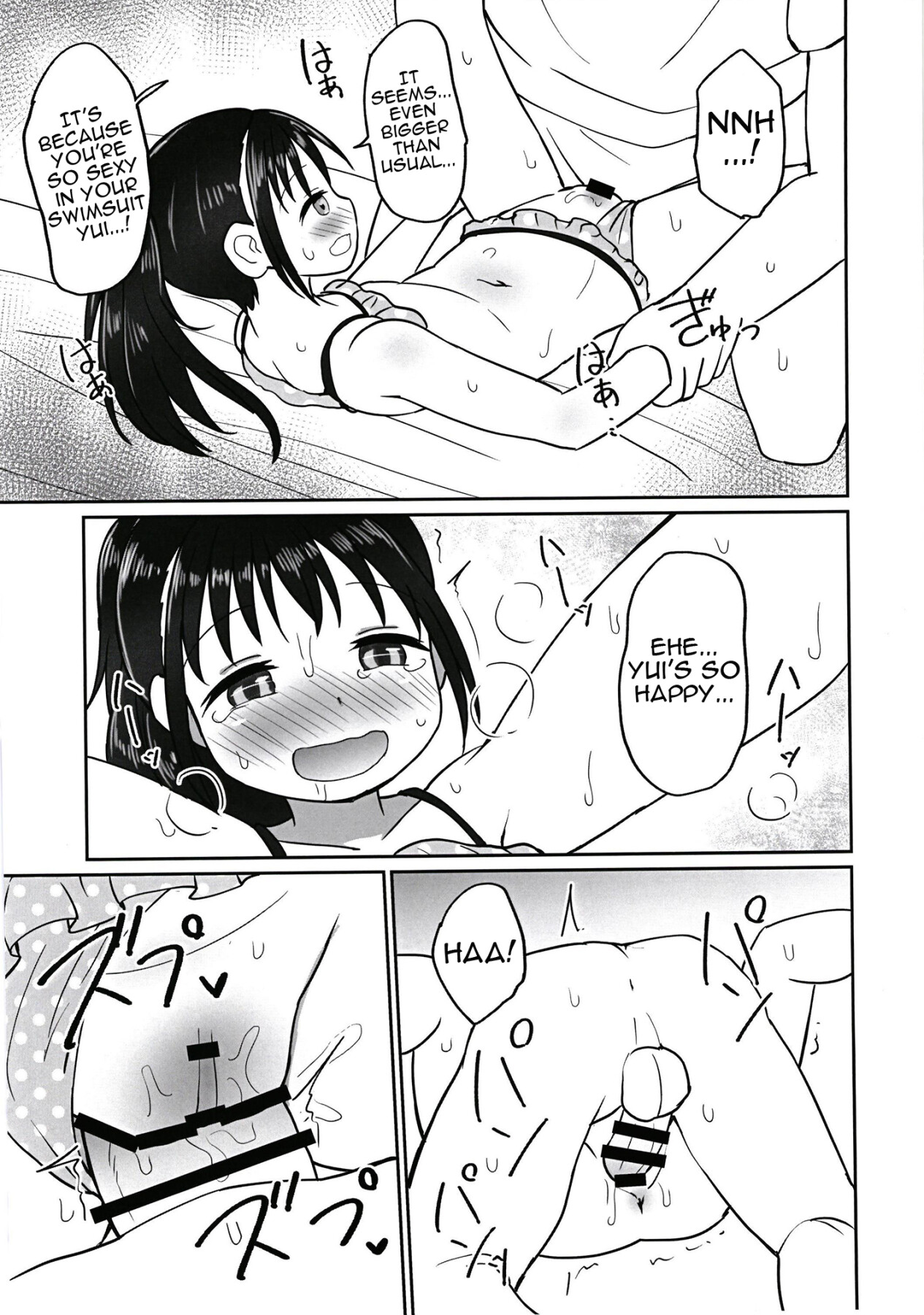 Hentai Manga Comic-Doing Perverted Stuff to Yui-chan in a Swimsuit-Read-19